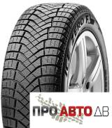 Pirelli Ice Zero FR. Зимние, 2017 год, без износа, 4 шт