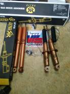 Амортизатор. Toyota Hilux Surf, KDN185, KDN185W, KZN185, KZN185G, KZN185W, RZN180, RZN180W, RZN185, RZN185W, VZN185 Toyota Land Cruiser Prado, KDJ90...