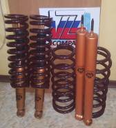 Амортизатор. Toyota Land Cruiser, KDJ95, KZJ95, LJ95, RZJ95, VZJ95 Toyota Hilux Surf, KDN185, KDN185W, KZN185, KZN185G, KZN185W, RZN185, RZN185W, VZN1...