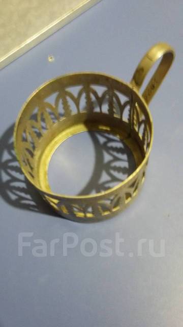 Подстаканник металлический СССР 70-е гг. Блошинка - Антиквариат во ...