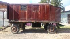 Автодома. Продаю вагончик бытовку