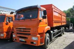 КамАЗ 6520. Камаз 6520, 19 000 кг., 6x4