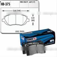 Колодки тормозные. Lexus IS300 Lexus SC430 Lexus IS200 Lexus GS300, JZS147, JZS160