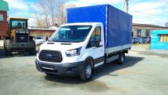 Ford Transit. , 2 200 куб. см., 2 625 кг.