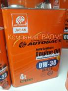 Autobacs Fully Synthetic 0w-30 SN/GF-5+PAO 4л. Вязкость 0W-30, синтетическое