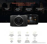 Xiaomi Yi Car WiFi DVR