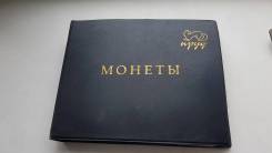 Монеты