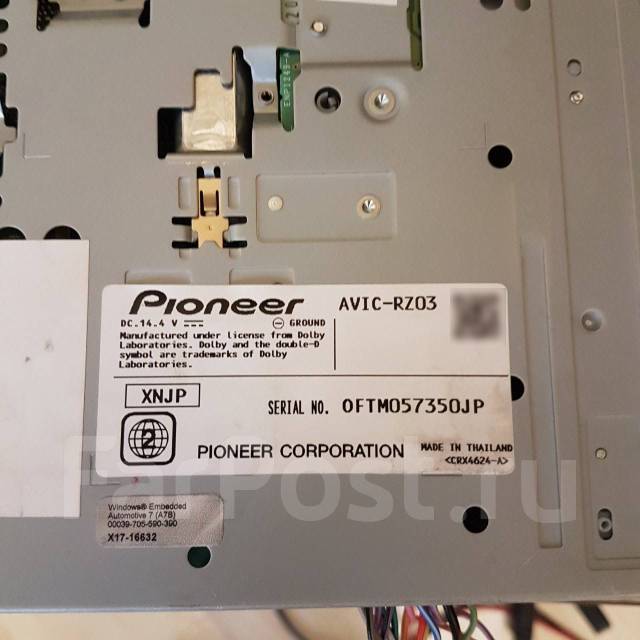 Pioneer 2014г. Carrozzeria AVIC-RZ03 DVD CD SD USB - Магнитолы во  Владивостоке