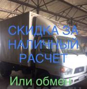 Hyundai HD65. Hyndai HD65, 3 000 куб. см., 5 000 кг.