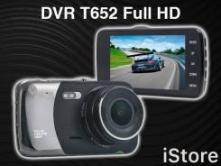 Видеорегистратор DVR T652 4" Full HD с выносной камерой заднего вида