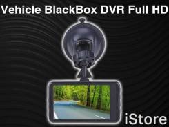 Vehicle Blackbox DVR