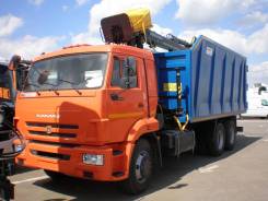 КамАЗ 65115. Ломовоз КамАЗ-65115-3094-50, 12 000 куб. см., 11 000 кг.