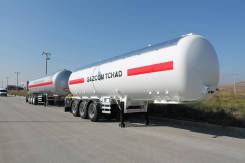 Dogan Yildiz. Газовоз полуприцеп 52 м3