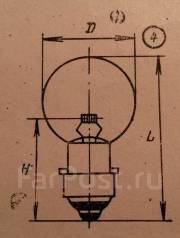 Сц 75. Лампа сц75.