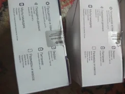 Irbis. �/�, ������ ����