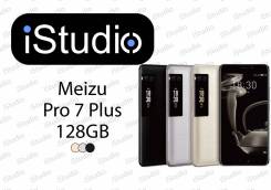 Meizu PRO 7 Plus. Новый, 128 Гб