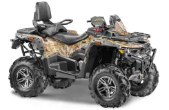 Stels ATV 850G Guepard Trophy. ��������, ���� ���\���, ��� �������. ��� ����� �� ������ ����