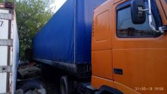 Чмзап. Продается п/ прицеп van hool, 20 000 кг.