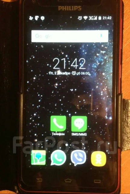 Philips. �/�, �������, ������, 3G, Dual-SIM ����