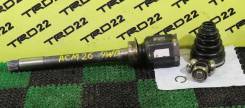 Привод, полуось. Toyota Ipsum, ACM26, ACM26W Toyota Camry, ACV35, ACV45 Toyota Estima, ACR40, ACR40W, MCR40, MCR40W Двигатели: 2AZFE, 1MZFE