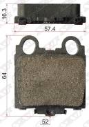 Колодки тормозные LEXUS, TOYOTA SAT ST-04466-30130