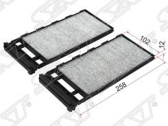 Фильтр салонный NISSAN AVENIR/EXPERT W11 98-05, NISSAN MARCH/MICRA K11 92-02, NISSAN PATROL/SAFARI Y61 97-10 SAT ST-27274-7J125-U