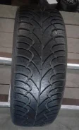 Fulda Kristall Montero. ������, ��� �����, �/�, ����� 30�% ����
