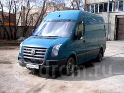 Volkswagen Crafter. Продам грузовик фольцваген крафтер, 2 500 куб. см., 1 500 кг.