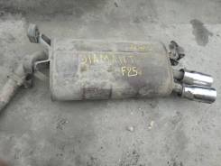 Глушитель Выхлопная труба Mitsubishi Diamant Sigma MB651483 в Новосибирске Глушитель Выхлопная труба Mitsubishi Diamant Sigma MB651483. Mitsubishi Sigma, F25A, F27A Mitsubishi Diamante, F25A, F27A Fendt Diamant 6G72, 6G73