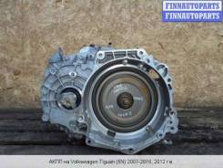 АКПП - Коробка автомат на Volkswagen Tiguan (5N)