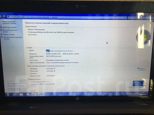 HP Pavilion dv6-3123er. 15.6", 2,5����, ��� 4 ��, ���� 300���, WiFi: 1, Bluetooth: 1, ����������� �� 3��. ����