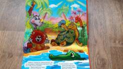 Книжки-игрушки.