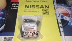 Ремкомплект суппорта. Nissan: Teana, Cube, Sylphy, Maxima, Sentra, Leaf, Pulsar, Tiida, Juke Двигатели: MR20, MR20DE, QR25, QR25DE, VQ25DE, VQ35DE, HR...