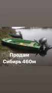 ������ 460�. 2014 ���, ����� 4,6��., ��������� ��� ��������� ����