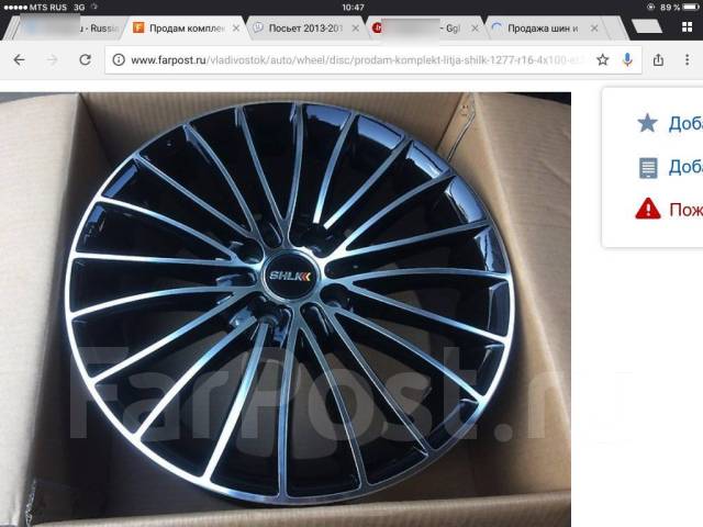 SHLK. x18", 5x114.3 ����