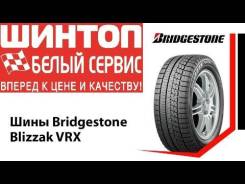 Bridgestone Blizzak VRX. Зимние, без шипов, без износа, 4 шт