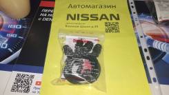 Ремкомплект суппорта. Nissan: Bluebird, Maxima, Vanette Truck, Altima, Avenir, Sunny, Skyline, Silvia, 180SX, Cube, Fairlady Z, Vanette Serena, Tino...