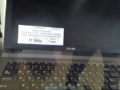 DNS. 17.3", WiFi ����