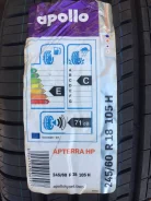 Apollo Apterra H/T. �����������, 2014 ���, ����� ����
