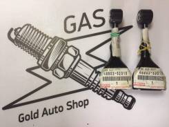 Стойка стабилизатора. Toyota: Corsa, Platz, ist, Vitz, Porte, Corolla II, WiLL Cypha, Tercel, Funcargo, Raum, Starlet, bB Двигатели: 5EFE, 2NZFE, 1NZF...