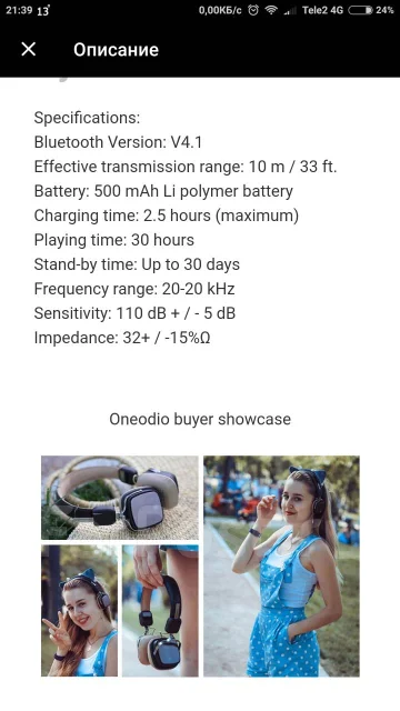 OneOdio Elysium ����