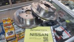 Диск тормозной. Nissan Skyline, ECR33, ER33, ER34, HCR32, HNR32 Nissan 300ZX, Z32 Двигатели: RB20DET, RB25DE, RB25DET, VD30DTT, VG30D, VG30DTT