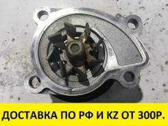 Помпа водяная. Nissan: Qashqai+2, Wingroad, NV200, Latio, Cube Cubic, Tiida, Micra C+C, Bluebird Sylphy, Cube, Micra, Tiida Latio, Qashqai, March, AD...