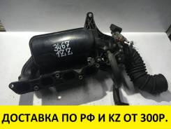 Коллектор впускной. Toyota: Premio, Allion, Corolla Spacio, Allex, WiLL VS, Corolla Axio, RAV4, Avensis, Corolla Verso, Corolla, MR-S, Opa, Vista, Cal...