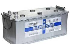SilverStar. 190 А.ч., производство Россия