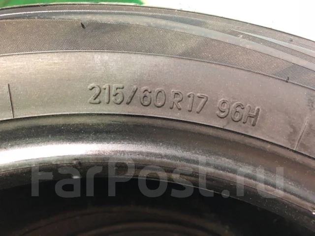 Toyo Tranpath J48D. ������, �/�, ����� 10 % ����