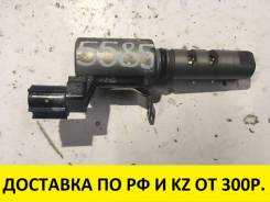Клапан vvt-i. Toyota: Yaris, Vitz, Aygo, Passo, Belta Двигатель 1KRFE