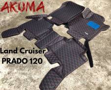 Коврики. Toyota Land Cruiser Prado, GRJ120, GRJ120W, GRJ121W, GRJ125W, KDJ120, KDJ120W, KDJ121W, KDJ125W, KZJ120, LJ120, RZJ120, RZJ120W, RZJ125W, TRJ...