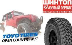 Toyo Open Country M/T. Грязь MT, 2016 год, без износа, 4 шт