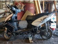 Racer Stells
